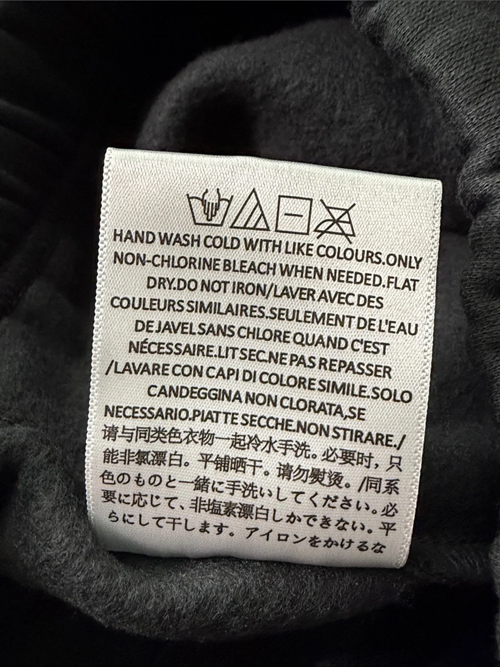 Fear Of God Essentials Stretch Limo Shorts